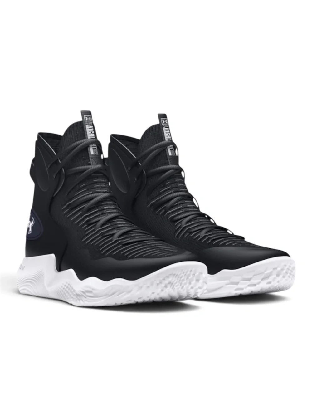 Under Armour ua intelliknit